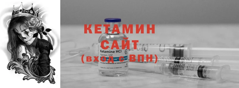 площадка официальный сайт  Дюртюли  ОМГ ОМГ маркетплейс  Кетамин VHQ  купить закладку 