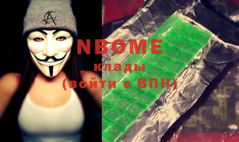 blacksprut ССЫЛКА  Дюртюли  Марки N-bome 1,8мг  закладки 